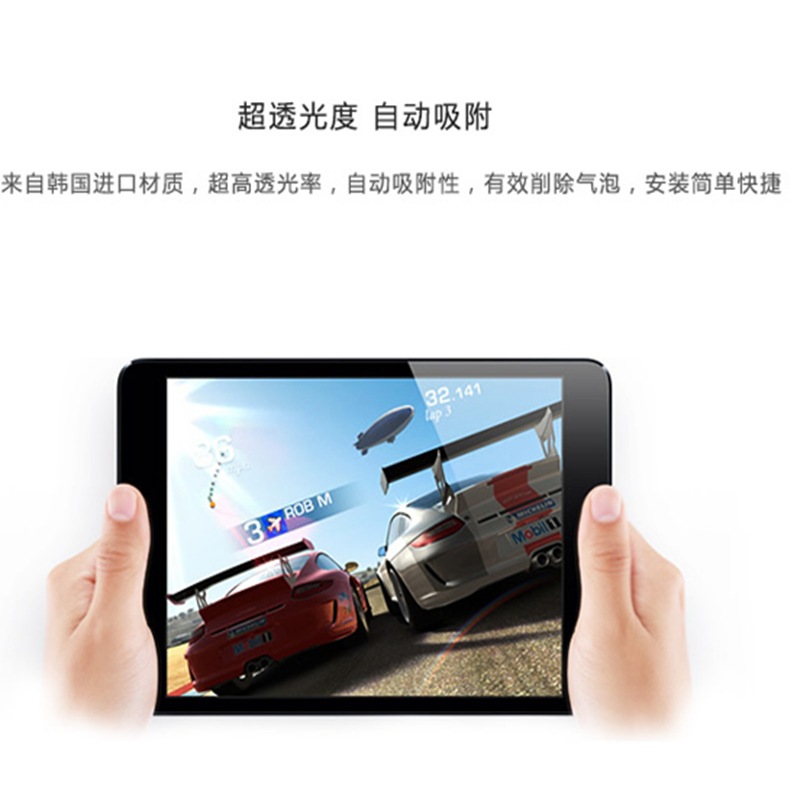 Ipad2025 Tempered Film Ipad11Pro Film Mini7 Eye Protection 13 Apple Air4 Tablet 10.2inch Suitable for