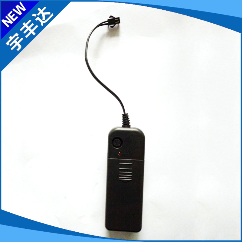 Cold Light decoration manufacturer New el light driver three-gear trigger light flashing driver