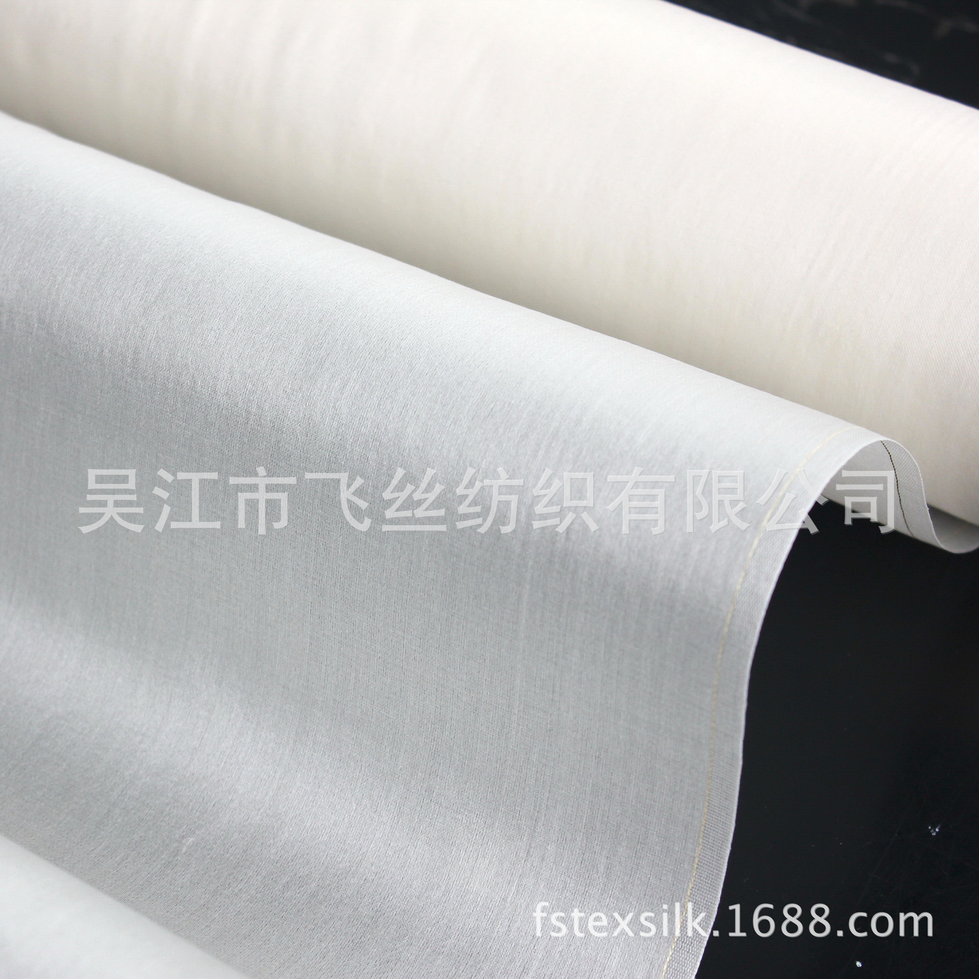 100% silk fabric 12MM organza organza satin 140CM White 12m