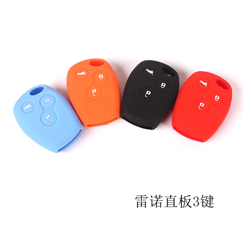 Suitable for Renault Silicone Key Case Renault Koleo New 2/3/4 Key Silicone Key Case Wholesale