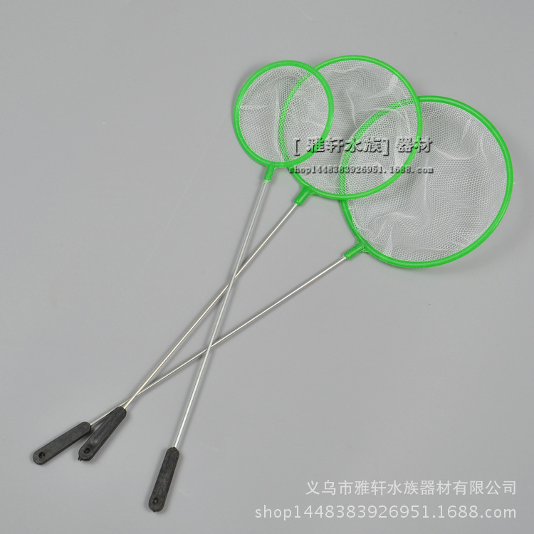 Wholesale outdoor stall fishing net fishing net small fishing aquarium fish tank fishing children's toys round fishing net