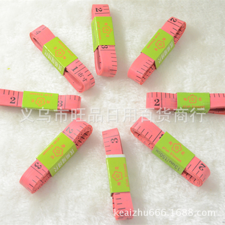 Supply of Online Plastic Soft Tape Measure Multi-Specification Clothing Tailoring Tape Measure Manufacturer Wholesale 8g