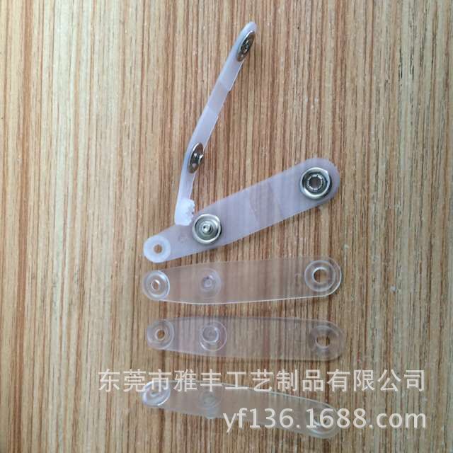 Professional Production of PVC Strips, Grids Strips, Document Strips, Snap Clips, Mesh Clips, Tape Strips