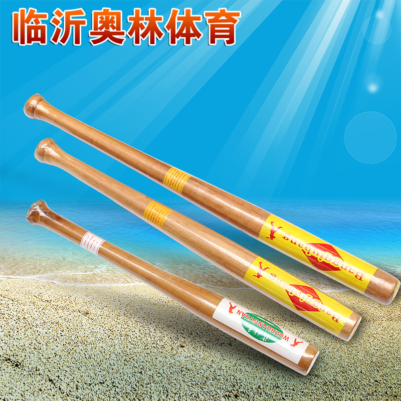 Бейсбольная бита из массива дерева для самообороны, спортивное оборудование, оптовая продажа деревянных бит