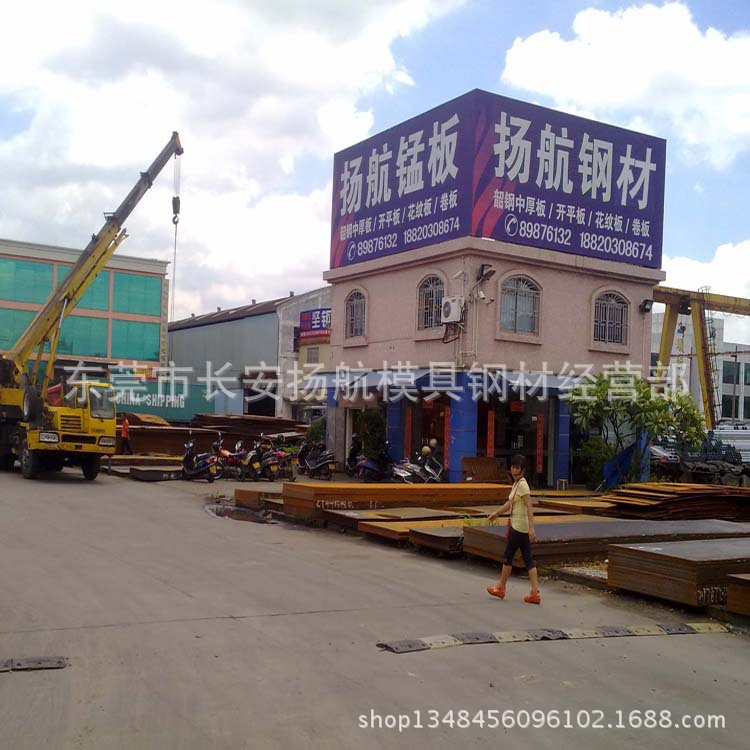 Q345B Manganese Plate Q355B High Strength Steel Plate 16Mn Q345R Plate Container Plate Low Alloy High Strength Steel Plate