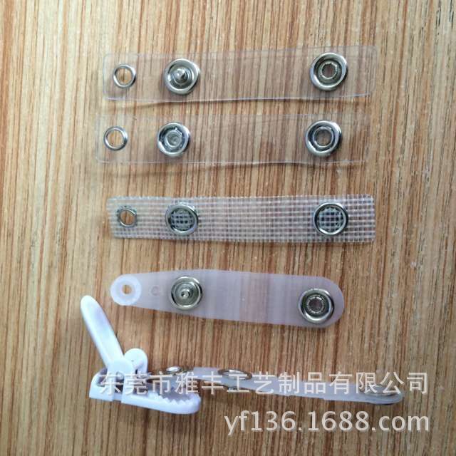 Профессиональное производство ПВХ-ленты, сетчатые ленты, зажимы, клипсы, ленты