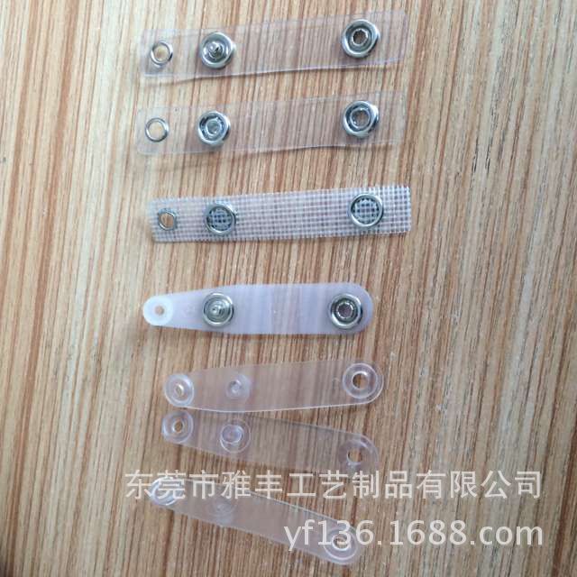 Professional Production of PVC Strips, Grids Strips, Document Strips, Snap Clips, Mesh Clips, Tape Strips