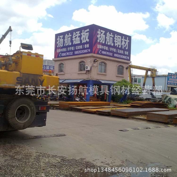 Q345B Manganese Plate Q355B High Strength Steel Plate 16Mn Q345R Plate Container Plate Low Alloy High Strength Steel Plate