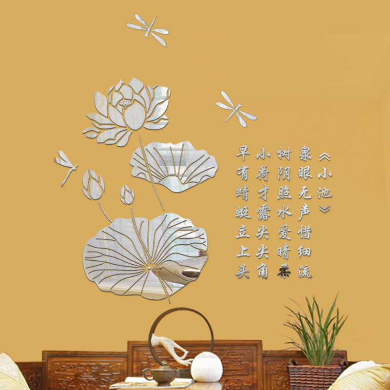 3D-Acrylic Mirror Stereo Wall Stickers Living Room Bedroom Hotel Club KTV Advertising Words Decorative Elephant