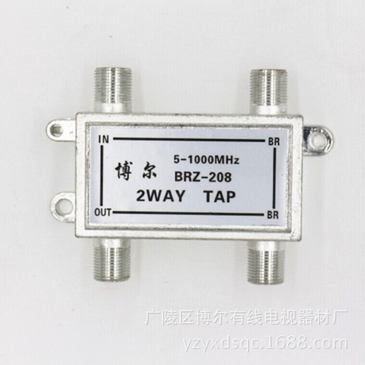 Cable Tv Signal Splitter 1 to 3 208 Branch Splitter Cable Tv Connector Splitter