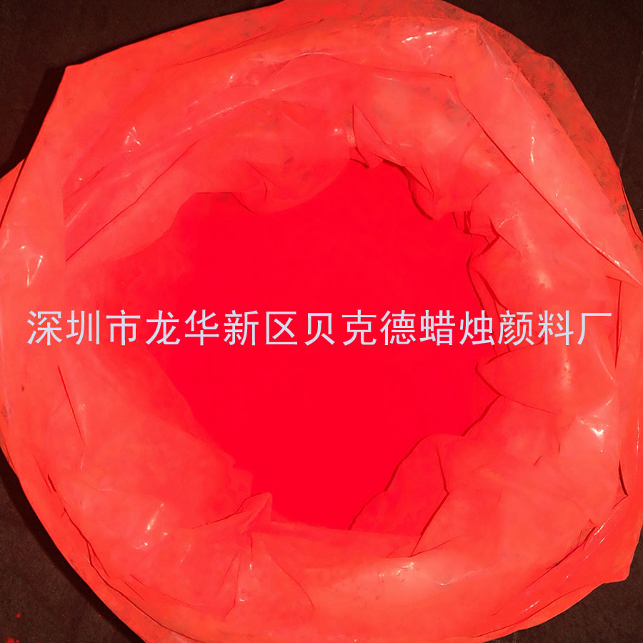 Manufacturer Promotion Candle Pigment Big Red 980 Bamboo Candle High Temperature Fluorescent Red Logistics Free Shipping