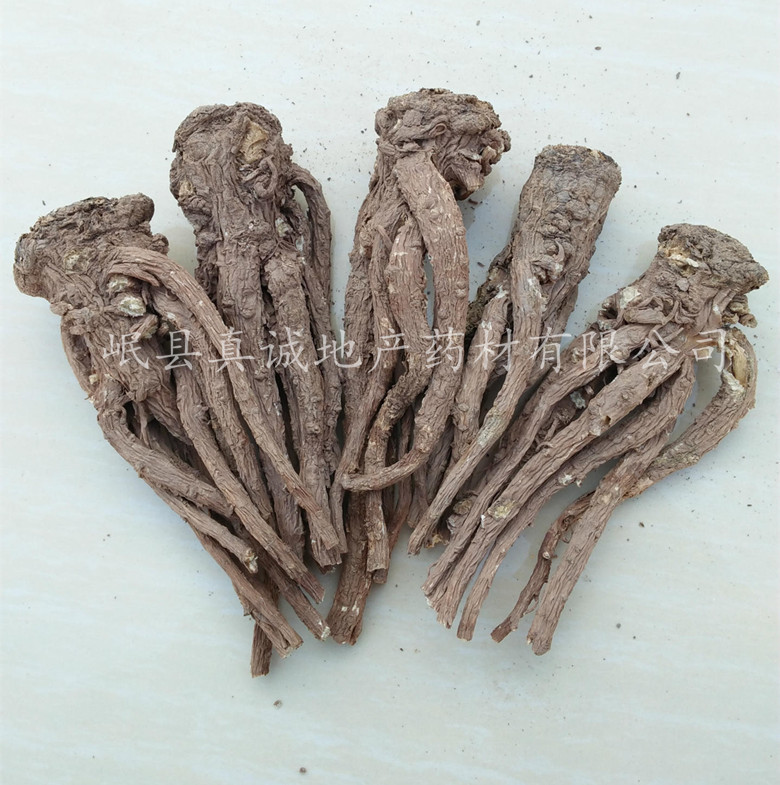 8-10 Pieces 0.5kg Angelica Sinensis Wholesale Free Shipping Gansu Minxian Large Angelica Chinese Medicinal Materials Non-Sulfur Smoked Angelica Strips