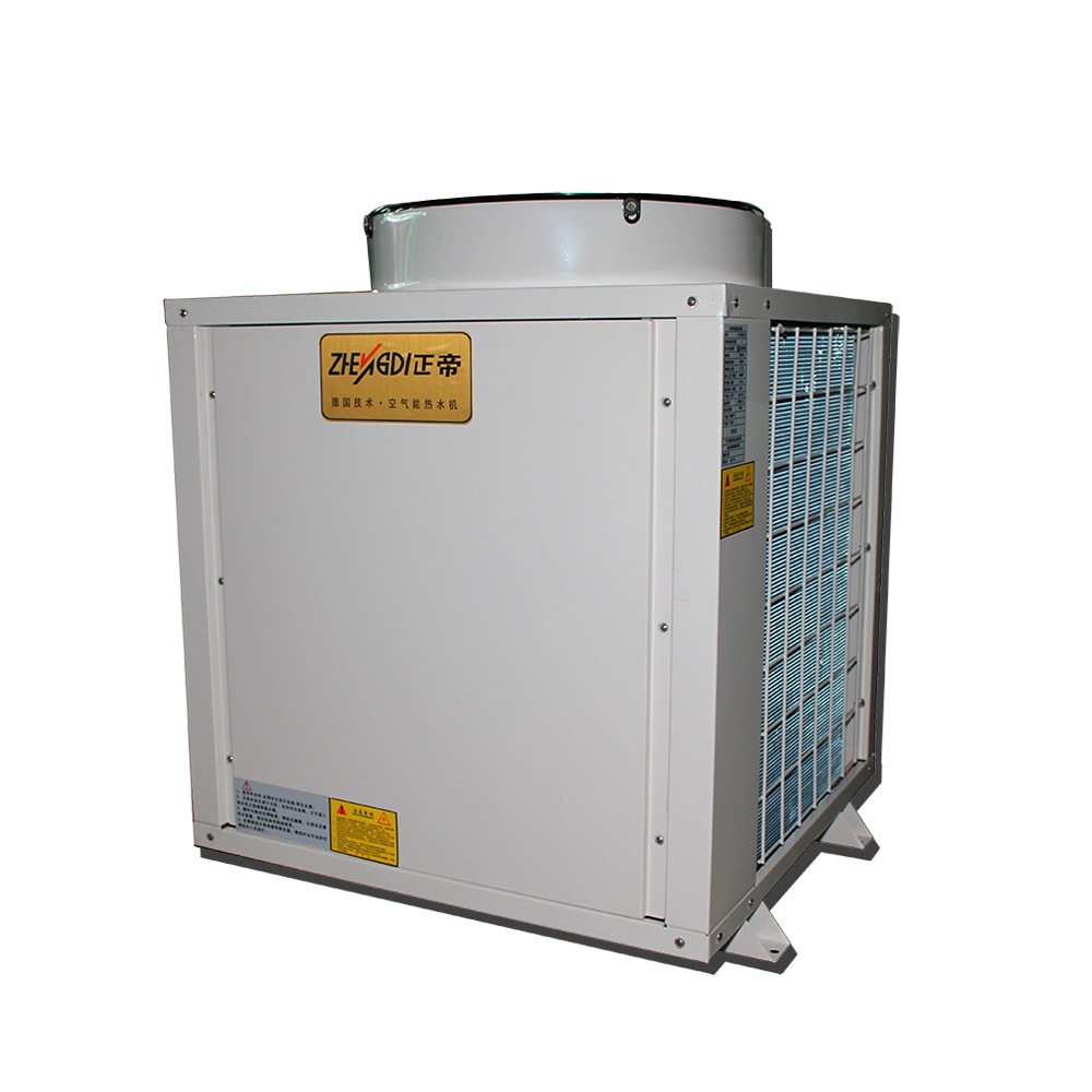 Manufacturers Supply Zhengdi Air Source Heat Pump Water Heater Energy-Saving Central Heat Pump Water Heater Air Energy