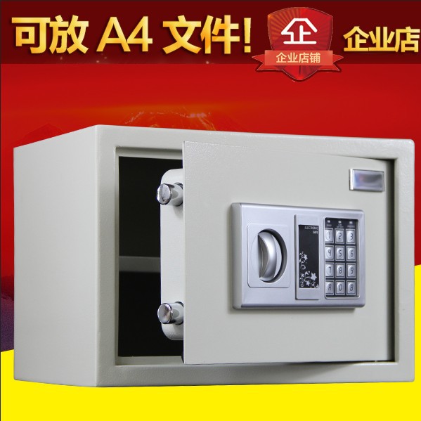 [Chuan Kun] household wall safe electronic password anti-theft safe hotel office mini safe