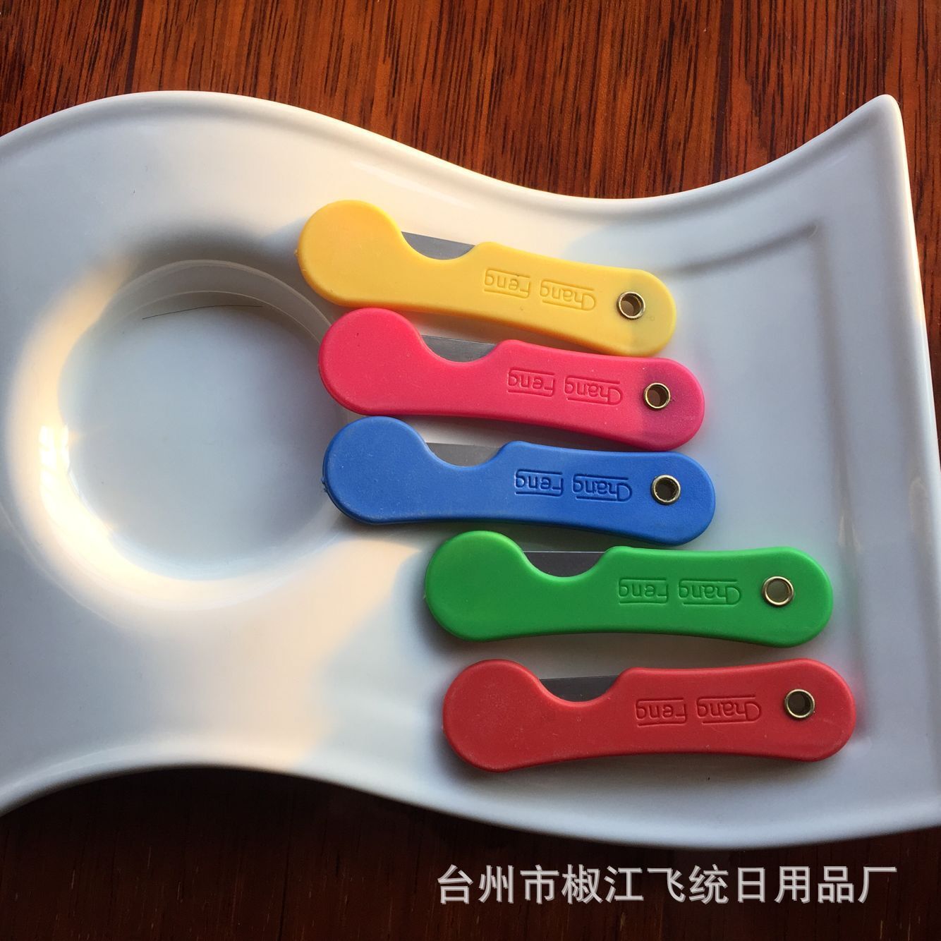 Manufacturer Supplies Pencil Sharpeners, Plastic Small Knives, Utility Knives, Wholesale and Retail Pencil Sharpening Tools