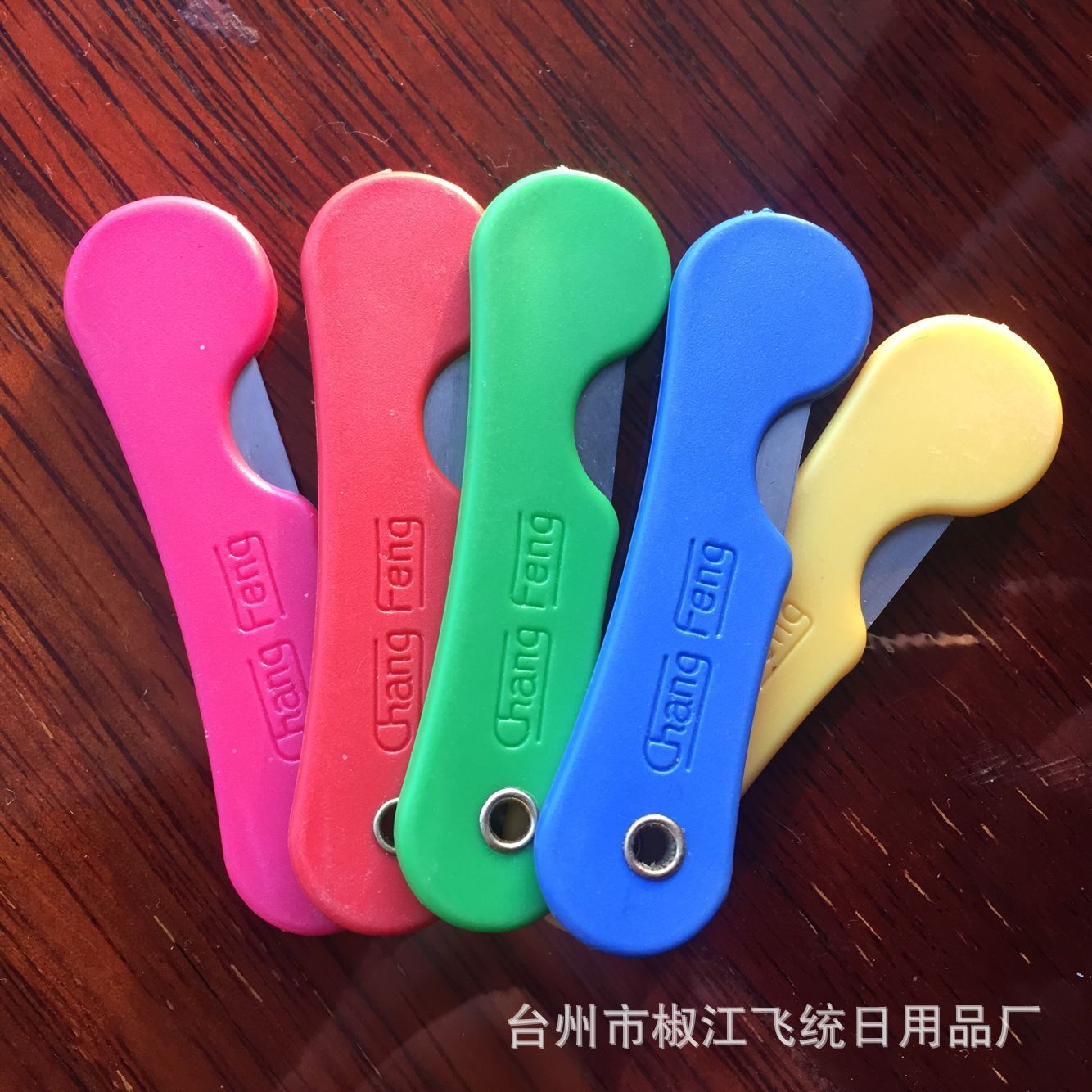 Manufacturer Supplies Pencil Sharpeners, Plastic Small Knives, Utility Knives, Wholesale and Retail Pencil Sharpening Tools