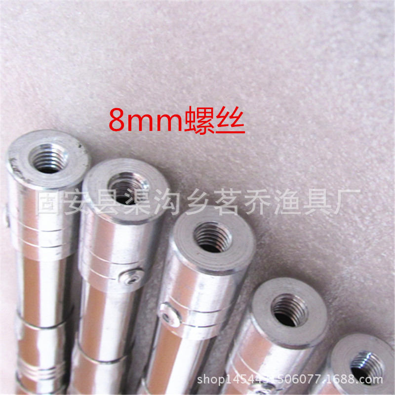 Factory direct supply stainless steel 3 meters copy net rod can be positioned telescopic positioning harpoon rod fruit picking rod fishing gear wholesale