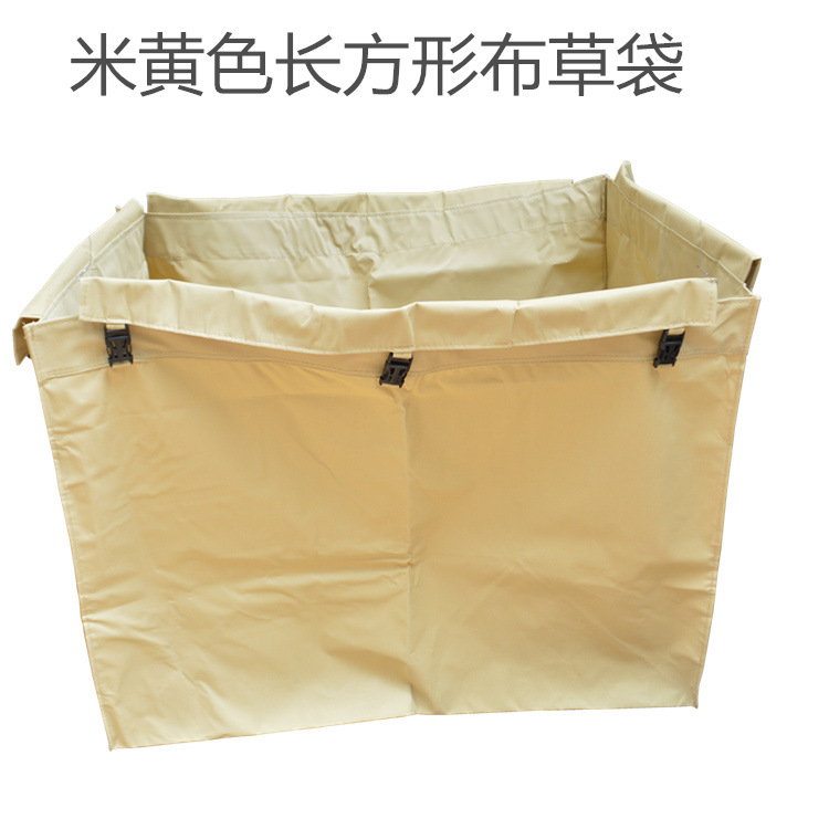 Cloth Bag Hotel Service Car Bag Property Cleaning Car Guest Room Cloth Car Bag Cleaning Car Bag Lower Column Car Bag