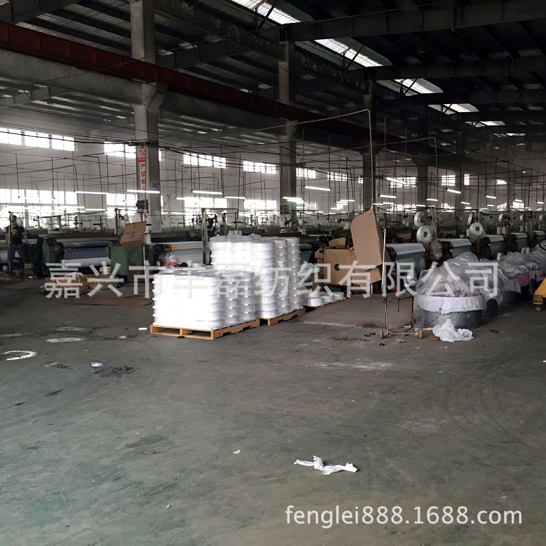 In-Stock Supply 190t Pongee Full Stretch White Plain Fabric Sofa Fabric Home Textile Quilt Core Lining Fabric E18