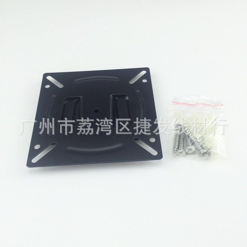 14-24 inch TV hanger computer LCD monitor insert bracket digital photo frame wall mount