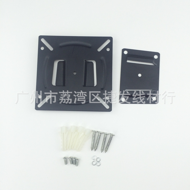 14-24 inch TV hanger computer LCD monitor insert bracket digital photo frame wall mount