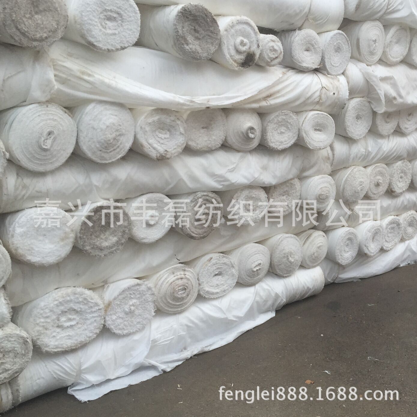 В наличии Понже 190т Полный стрейч Белая однотонная ткань для диванов Текстиль для дома Наполнитель для одеял E18