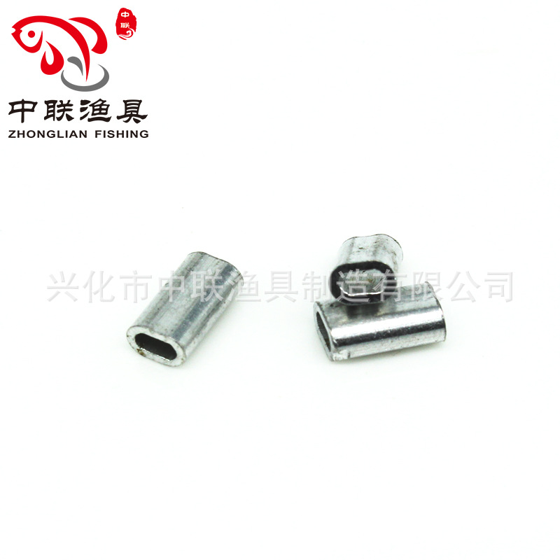 Single aluminum tube flat aluminum tube single tube aluminum sleeve steel wire with oval fishing gear accessories wholesale line set sea fishing
