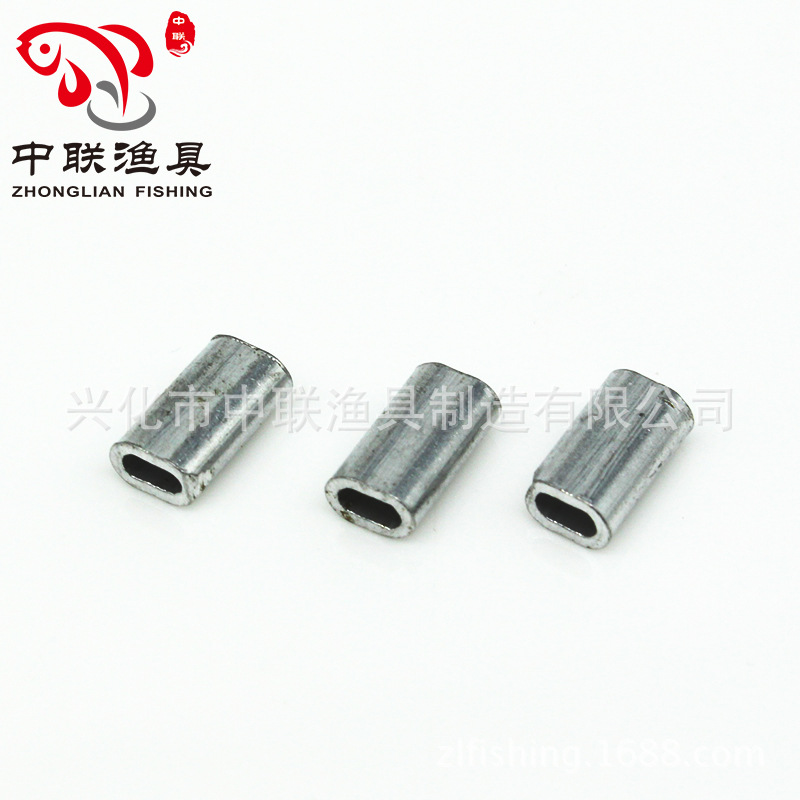 Single aluminum tube flat aluminum tube single tube aluminum sleeve steel wire with oval fishing gear accessories wholesale line set sea fishing