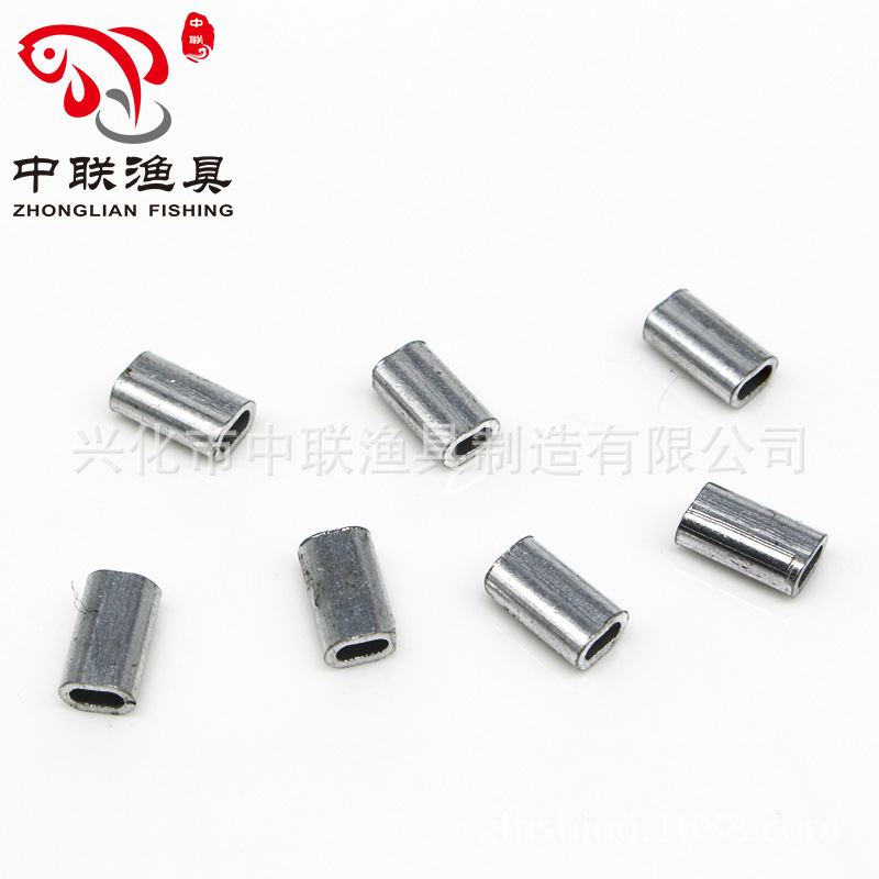 Single aluminum tube flat aluminum tube single tube aluminum sleeve steel wire with oval fishing gear accessories wholesale line set sea fishing
