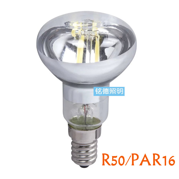 LED filament lamp R63 bulb lamp PAR20 tungsten lamp PAR20 spot lamp led filament lamp manufacturers wholesale