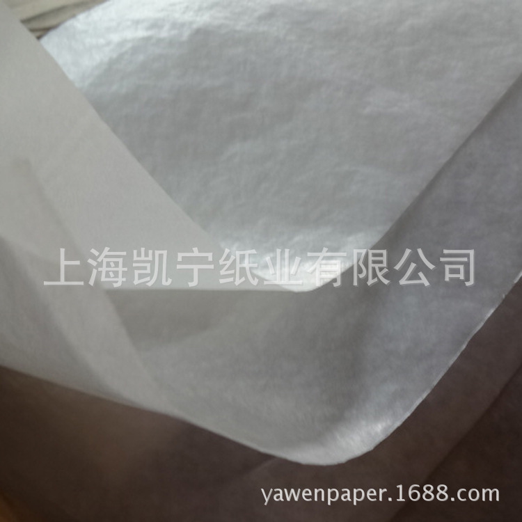 Supply 22g This White and Bleached Translucent Paper Wax Paper Moisture-proof Butter Paper