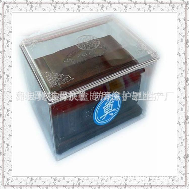 Medium Thickeneded Transparent Urn Moisture-Proof Cover Special Protective Cover Funeral Supplies Protective Cover Source Manufacturer