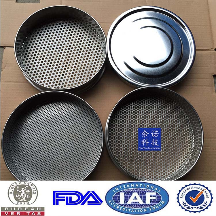 20cm Standard Round Hole Sieve Blueberry Sieve Punching Sieve Soil Sieve Mushroom Sieve Rudraksha Seed Sieve Pepper Seed Sieve