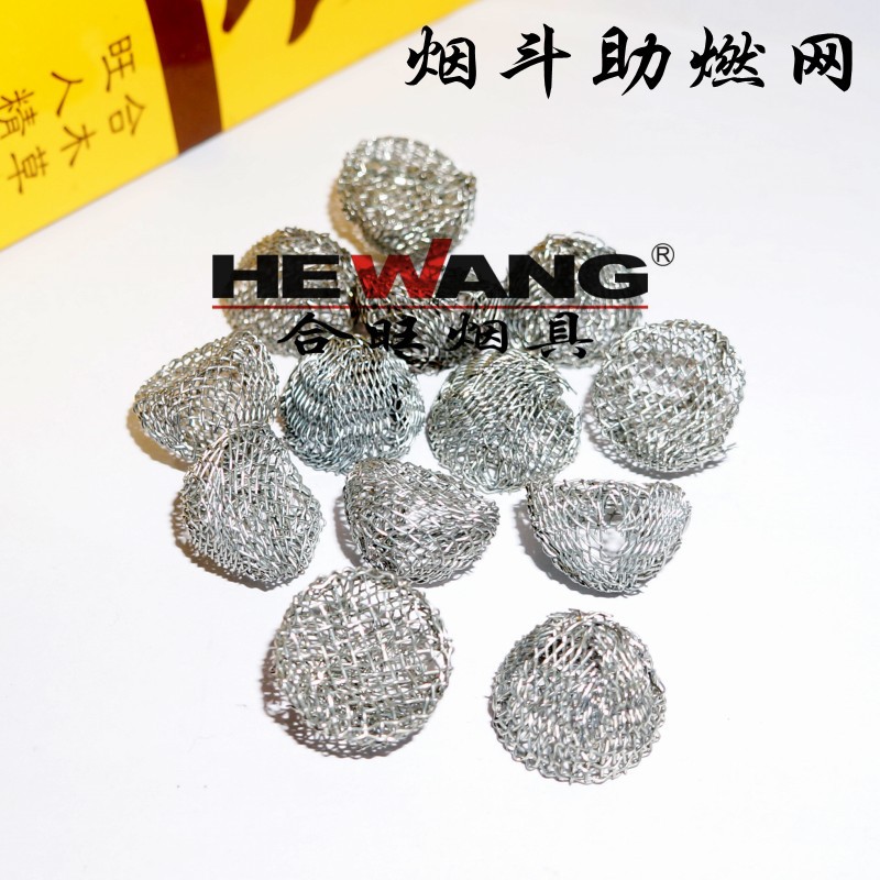 Hewang Pipe Combustion-Supporting Mesh Tobacco Filter Metal Mesh Tobacco Mesh Pipe Tools and Consumables Multiple Specifications