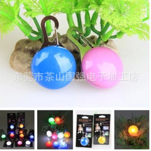 Manufacturer Supplies Led Luminous Pendants, Led Pet Pendants, Colorful Flashing Pet Toy Pendants Wholesale
