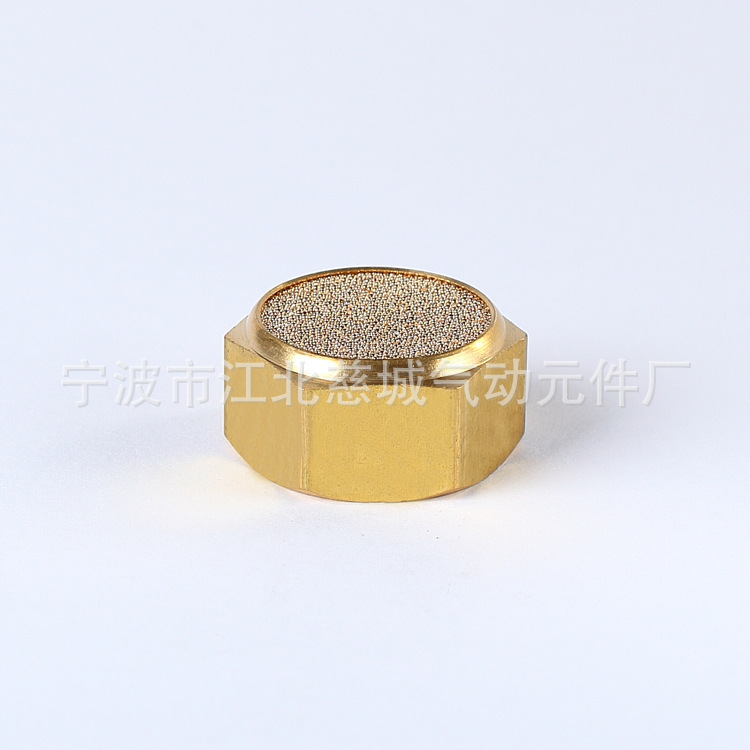 V4 type copper muffler silencer noise reducer powder pressing solenoid valve silencer copper muffler