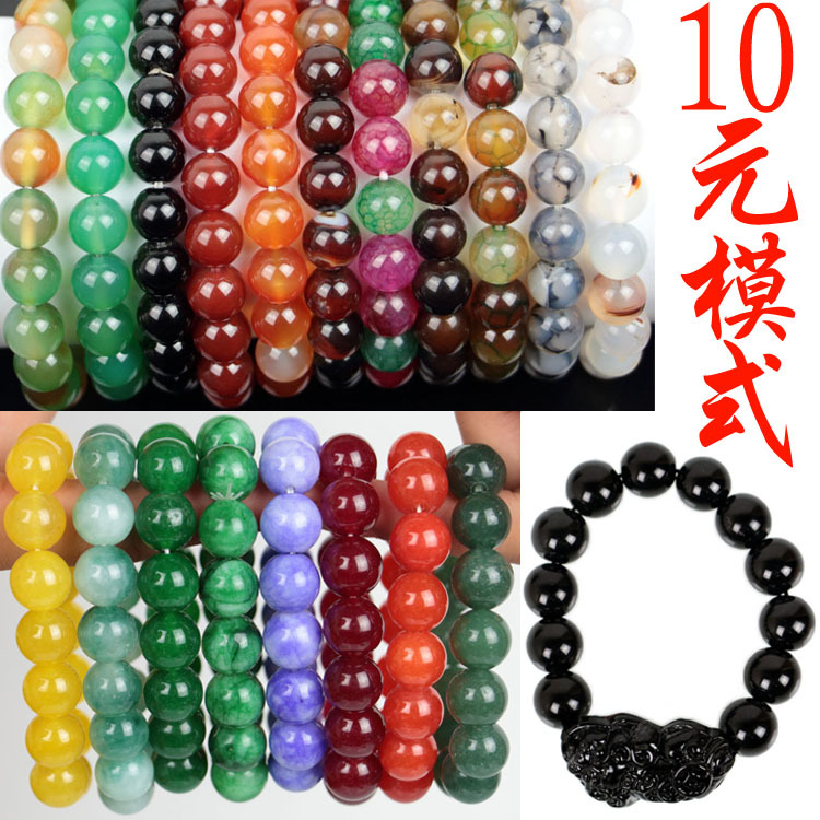 Оптовая продажа браслетов из нефрита за десять юаней, мелкие аксессуары, этнические украшения