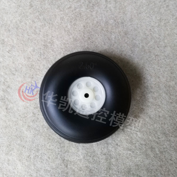 Recommend silicone rubber airplane model accessories tire Huakai multi-size airplane model rubber wheel