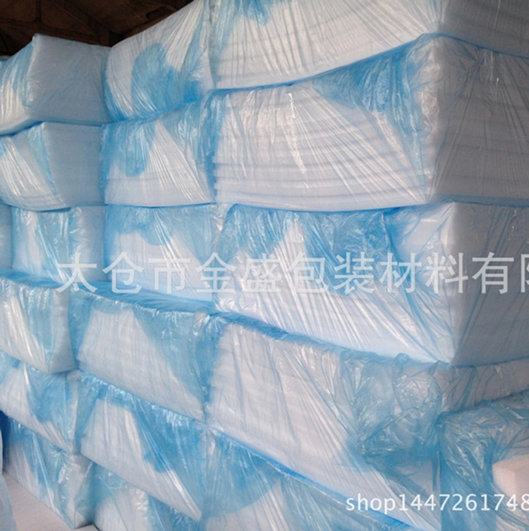 Manufacturer of Styrofoam Eps Foam Board Bubble Wrap Special-Shaped Foam White Polyphenylene Foam Board Wholesale