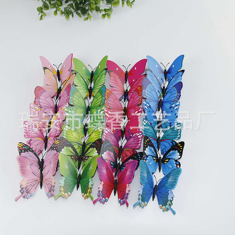 Factory direct supply simulation Butterfly 3D three-dimensional refrigerator butterfly simulation Color Butterfly PVC magnetic butterfly