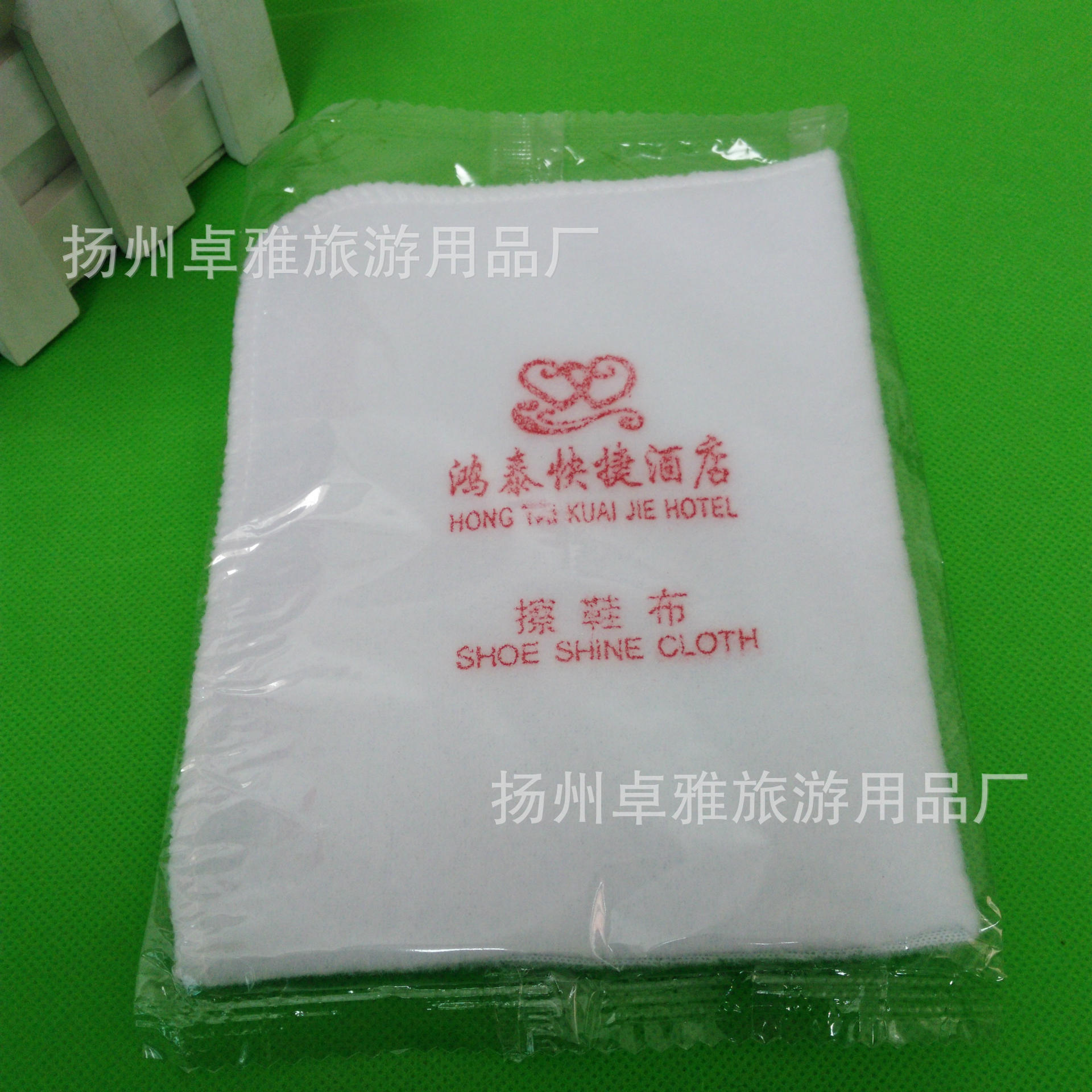 Disposable Shoe Polishing Cloth Hotel Disposable Supplies Disposable Shoe Polishing Cloth Wholesale B&B Shoe Cleaning Supplies