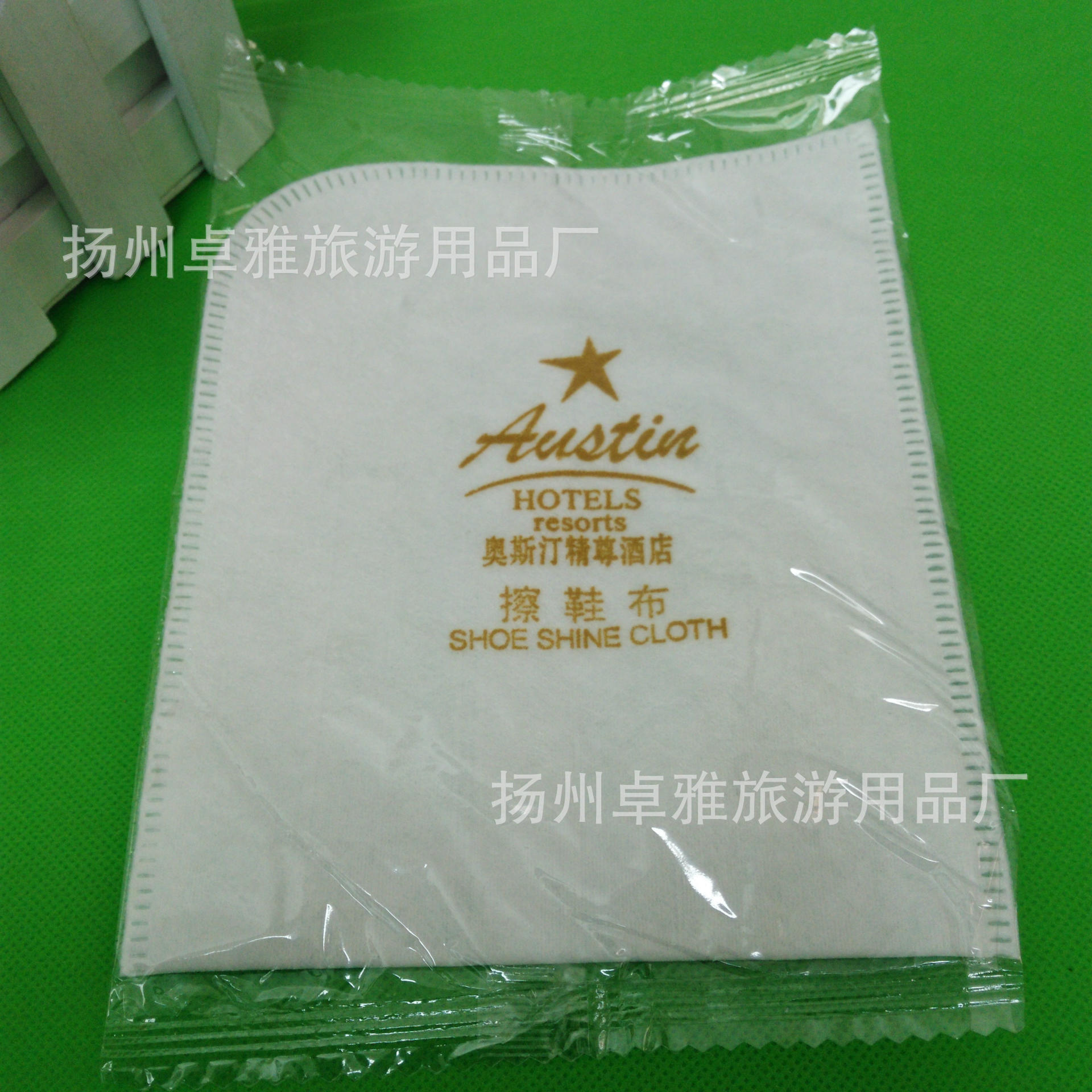 Disposable Shoe Polishing Cloth Hotel Disposable Supplies Disposable Shoe Polishing Cloth Wholesale B&B Shoe Cleaning Supplies