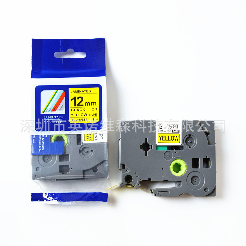 For brother label machine ribbon 12MM 18 24 36mm PT-E100B label printing paper