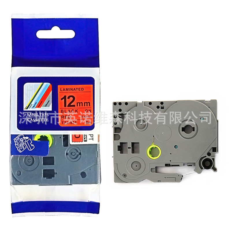 For brother label machine ribbon 12MM 18 24 36mm PT-E100B label printing paper