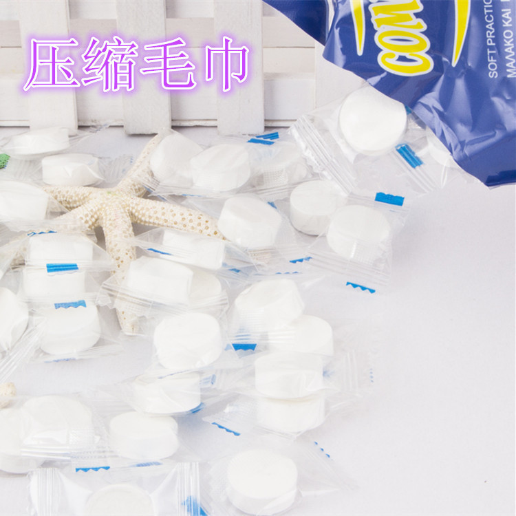 Full English high quality magic compressed towel pure cotton disposable towel facial cleansing towel for beauty salon sports Outdoor