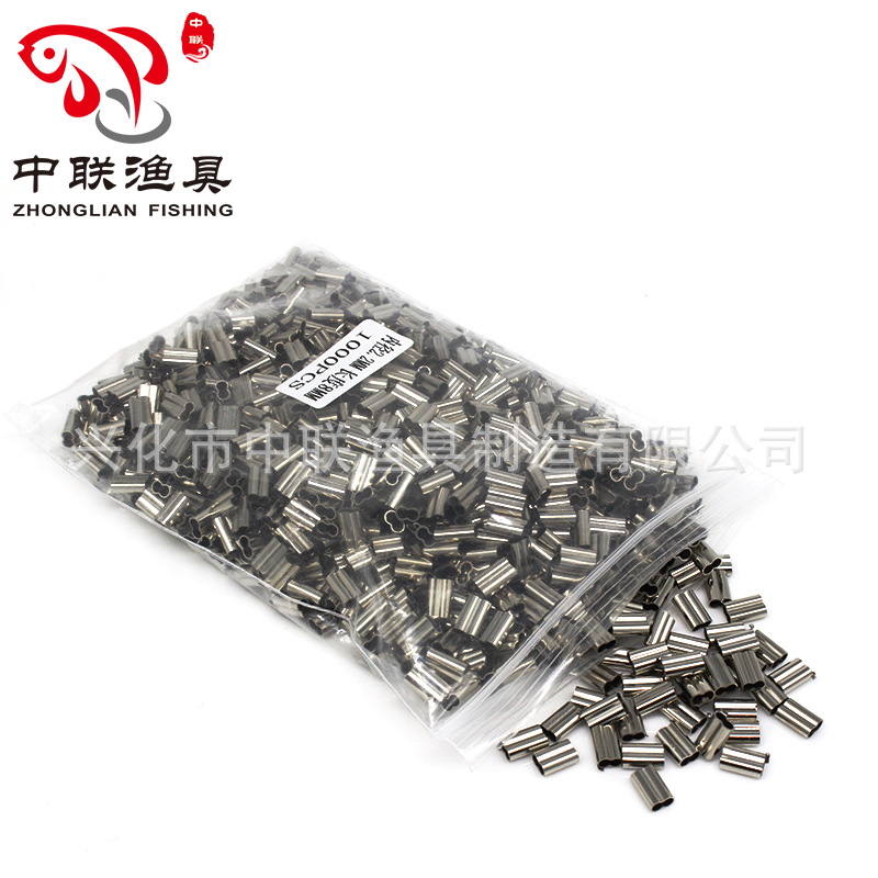 Double copper pipe fishing wire wire fixed pipe fishing wire clamp pipe sandy fishing accessories fishing gear Accessories Wholesale