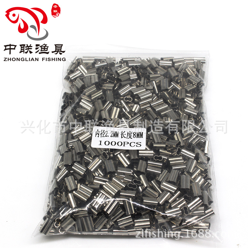 Double copper pipe fishing wire wire fixed pipe fishing wire clamp pipe sandy fishing accessories fishing gear Accessories Wholesale