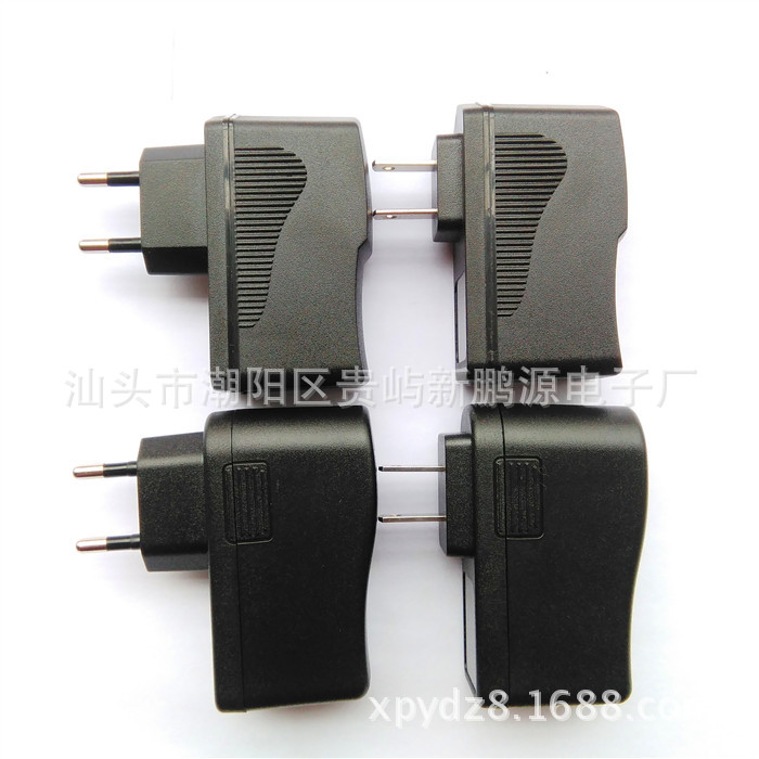 Supply Caterpillar Power Adapter Shell 24W12V2A Charger Plastic Shell Switching Power Supply Shell