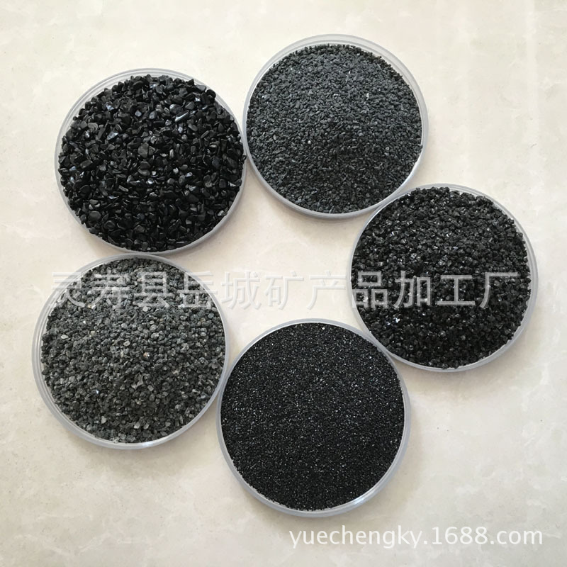 1 Tourmaline Granular Water Quality Treatment Tourmaline Raw Stone Black Crystal Tourmaline Raw Ore for Filter Sauna Room