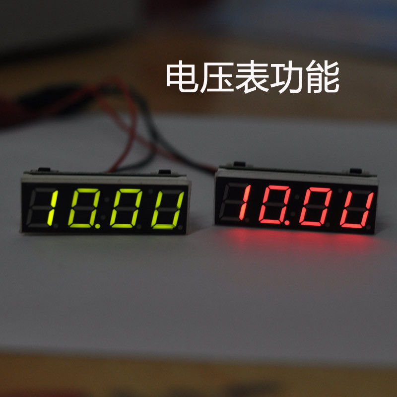 Car Clock Led Digital Tube Digital Clock Car Digital Watch Time Temperature Microcontroller Clock